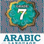 Cambridge Arabic class 7